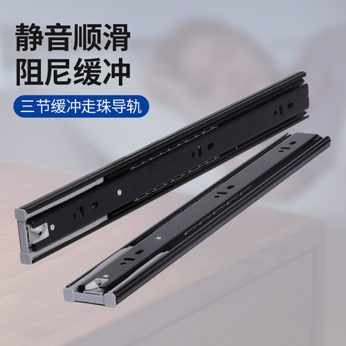 五金滑轨库博unihopper