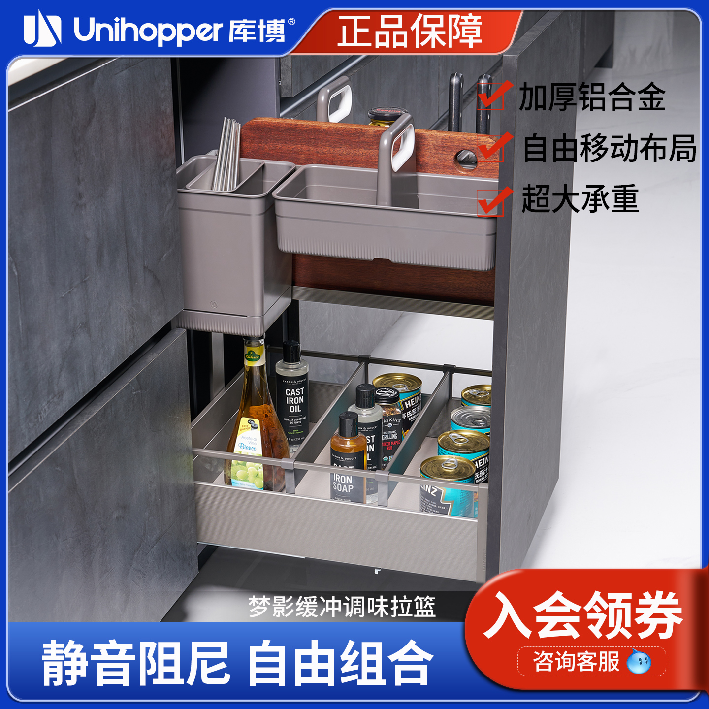 潮流精品，品质保证