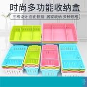 hộp nhựa đựng bánh Hộp đựng thức ăn nhanh bằng nhựa căng tin tách ra khỏi giỏ khi một loại trái cây và rau quả nhỏ nhiều màu trang sức lưu trữ hộp siêu giỏ rõ ràng - Trang chủ hộp đựng mỹ phẩm có nắp