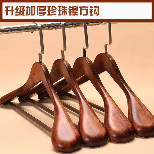 无痕本色宽肩服装店衣撑子洛港