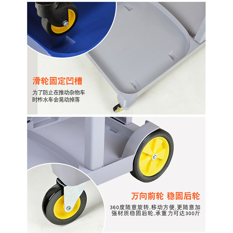 洛港 保洁车多功能手推车清洁车工具服务车客房工作专用布草车/个