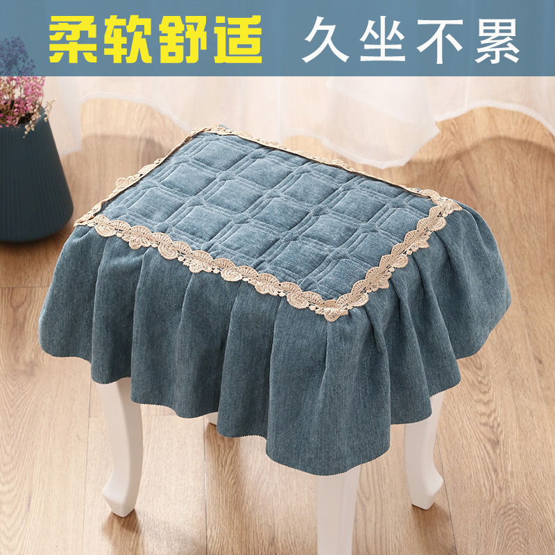 【双重防滑不位移】方凳子套罩