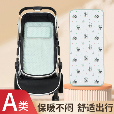 【A类纯棉】婴儿推车双面棉垫
