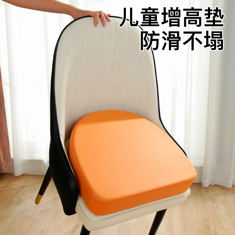 科技布北欧轻奢增高坐垫防水