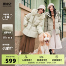 女士狐狸毛领设计感活页中长羽绒服高级保暖显瘦 雪中飞2025秋新款