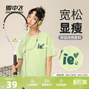 雪T 宽松纯棉半袖 雪中飞短袖 夏季 女生夏日上衣PC t恤女2026新款