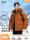 [Серия Snow Shell] Snow Fly 25, новый зимний пуховик, мужской повседневный короткий спортивный костюм с капюшоном из бархата 90, хлебный костюм S mini 0