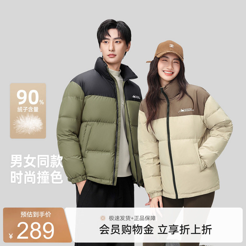 商品图片