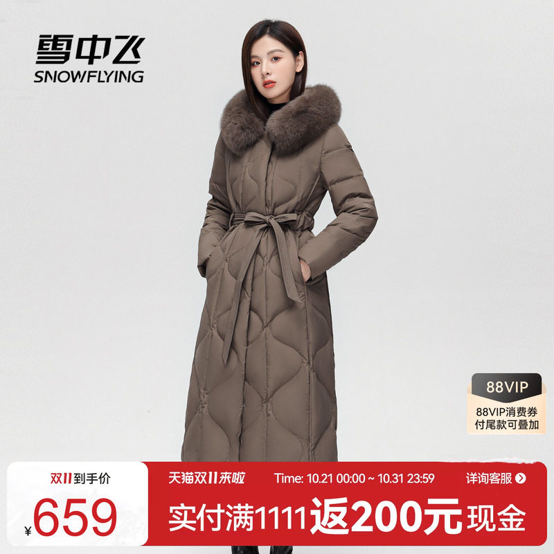 雪中飞狐狸毛领超长款羽绒服
