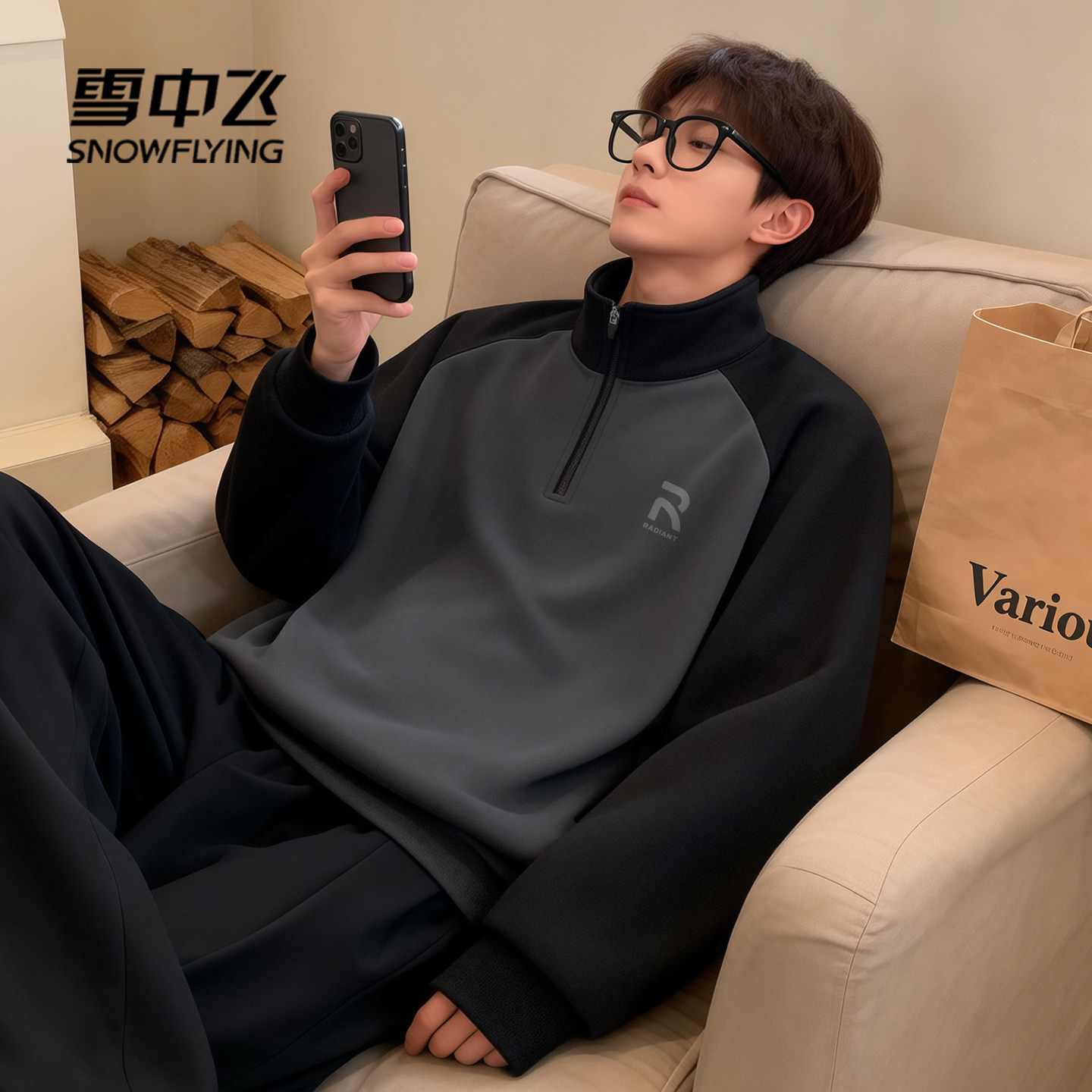 雪中飞卫衣男春季新款美式休闲撞色半拉链外套男生宽松上衣潮PCD