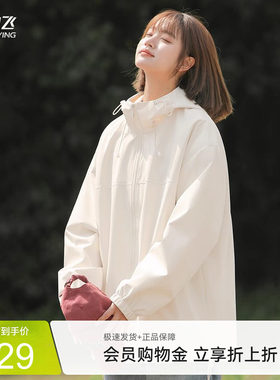 雪中飞外套女春秋薄款防水夹克