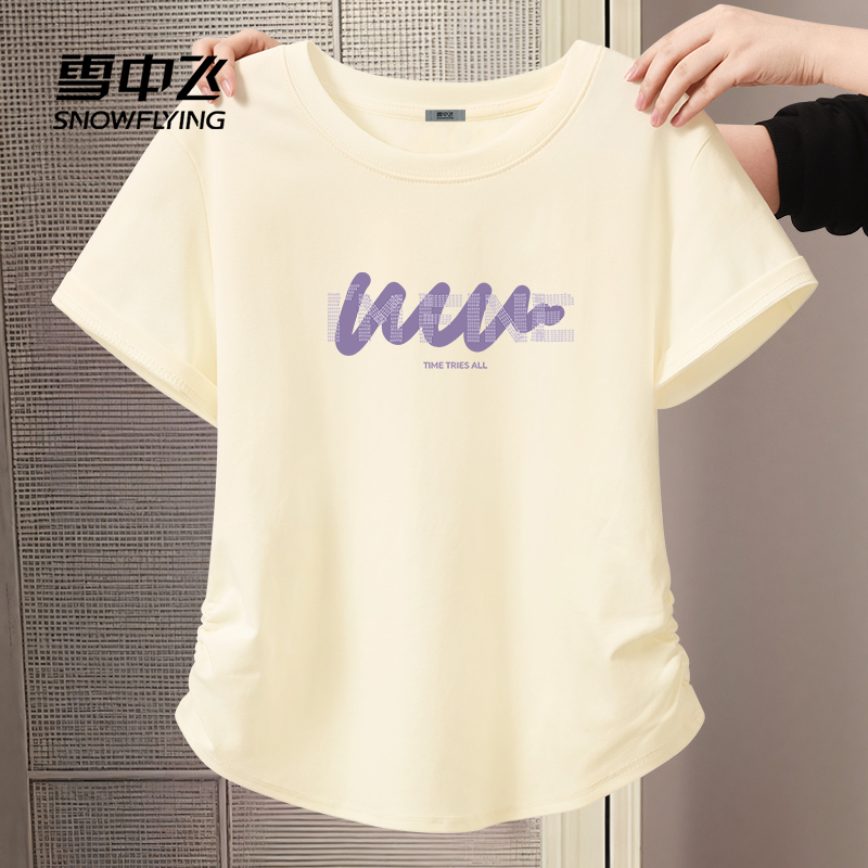雪中飞抽褶短袖修身t恤小众上衣
