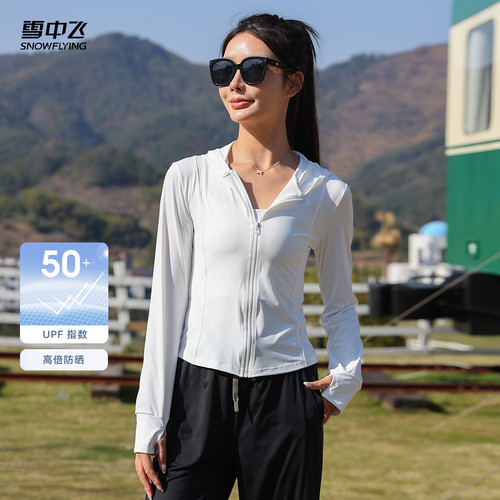 雪中飞瑜伽健身防晒服