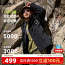 雪中飞城野系列2025秋冬新款 一衣三穿羽绒服可脱卸 男女情侣短款