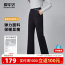 雪中飞25春秋新女高腰鹅绒羽绒裤 黑色保暖护膝抗寒休闲百搭微喇