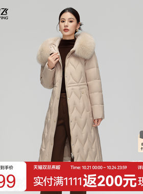 雪中飞可脱卸狐狸毛羽绒服