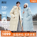 25鹅绒高充绒羽绒服情侣长款 雪中飞重磅新款 泡芙7格 云绒系列