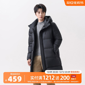 雪中飞2024冬新款男士中长款羽绒服连帽加厚保暖柔软舒适帅气