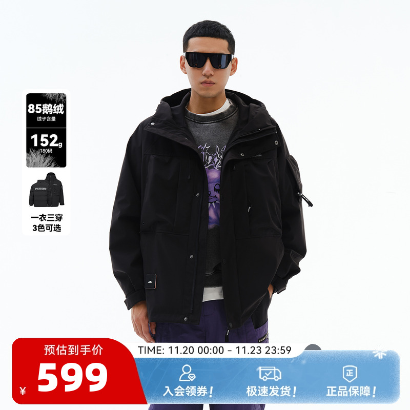 短款羽绒服雪中飞时尚潮流