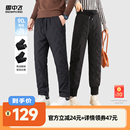 雪中飞男女款 节 百搭休闲保暖鹅绒羽绒裤 李佳琦直播间时尚