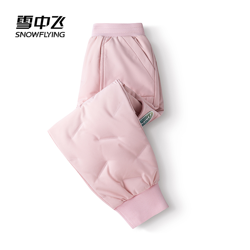 雪中飞男女童防风羽绒裤