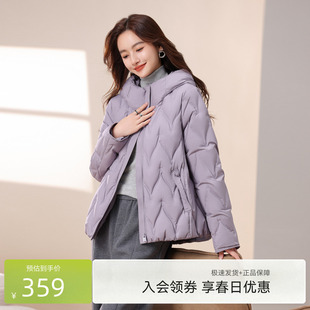 连帽羽绒服设计时尚 休闲百搭 女士豆绿保暖短款 雪中飞2026春新款