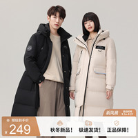 【多款任选】雪中飞2026冬爆款男女中长羽绒服连帽加厚保暖韩版F