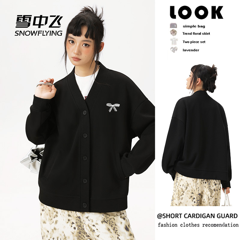 雪中飞V领开衫卫衣外套女春秋款
