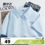 雪中飞polo衫女短袖2026新款夏季薄款运动速干女士修身正肩t恤PC