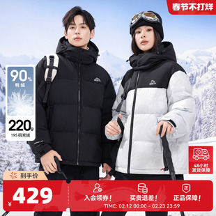 雪中飞2026春新款男士短款羽绒服连帽面包服欧美休闲时尚加厚舒适