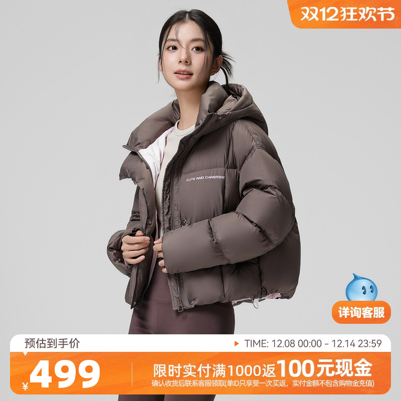 泡芙短款羽绒服雪中飞小个子外套