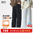 男女工装 情侣款 高腰防泼水保暖 鹅绒外穿羽绒裤 雪中飞2025冬新款