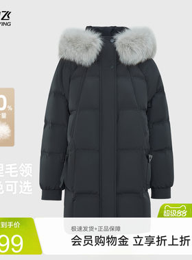 雪中飞狐狸毛领女士中长款羽绒