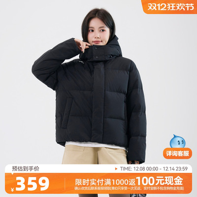 雪中飞小个子短款羽绒服