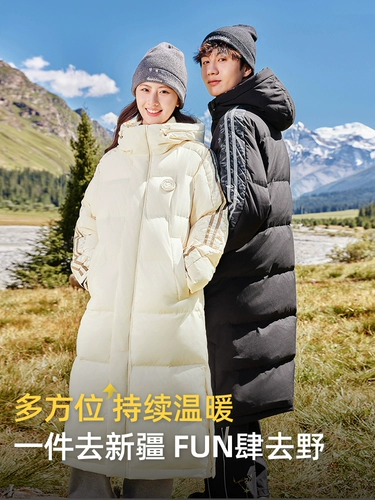 Спортивное одеяло, пуховик подходит для мужчин и женщин, куртка, городской стиль, большой размер