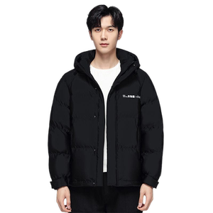 雪中飞冬新款时尚运动休闲男士短款连帽加厚保暖羽绒服外套