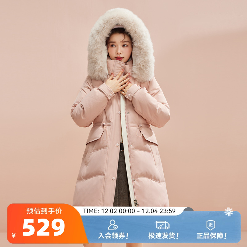 女士中长款羽绒服百搭狐狸毛领