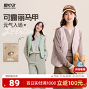 雪中飞2025秋季 女士V领羽绒背心马甲可露丽紫色保暖叠穿轻薄A 新款