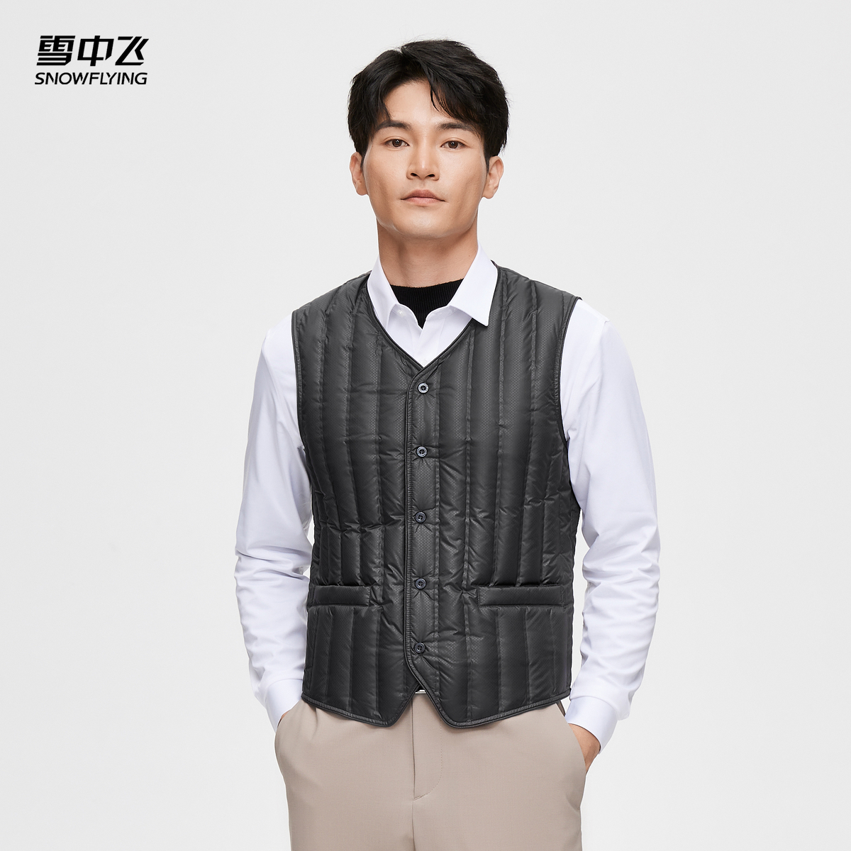 雪中飞V领羽绒背心商务休闲内穿