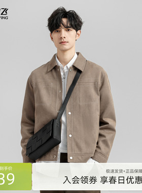 雪中飞2026春新款男士短款夹克衬衫外套翻领舒适日常轻便休闲百搭