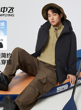 【限量直播秒杀】雪中飞男士短款基础连帽黑色保暖工装羽绒服