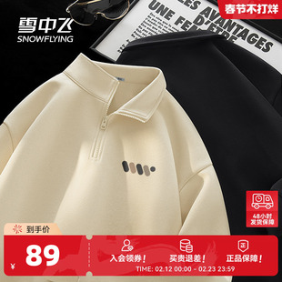 雪中飞卫衣男2026新款美式潮牌外套男士宽松休闲半拉链上衣春PCD