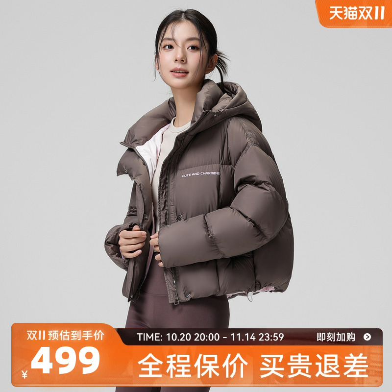 泡芙短款羽绒服雪中飞小个子外套