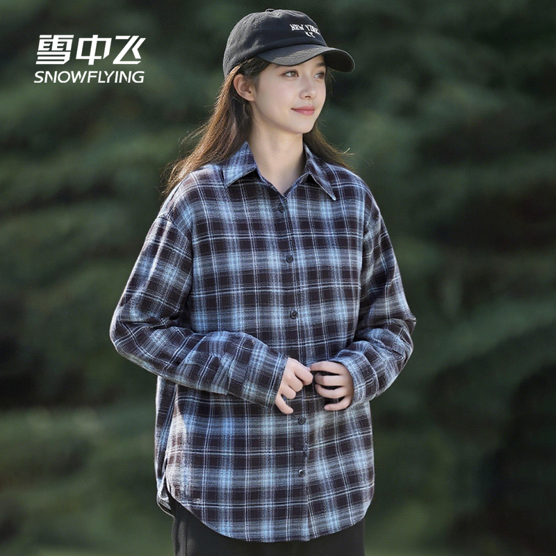 雪中飞衬衫外套女设计感气质上衣