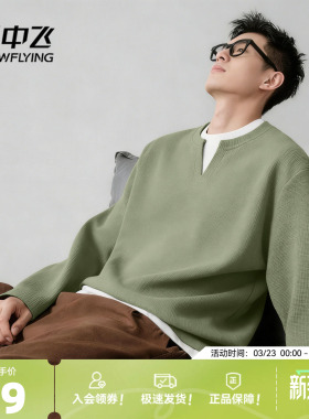 雪中飞休闲t恤男2026新款假两件V领长袖上衣肌理感华夫格体恤PCD