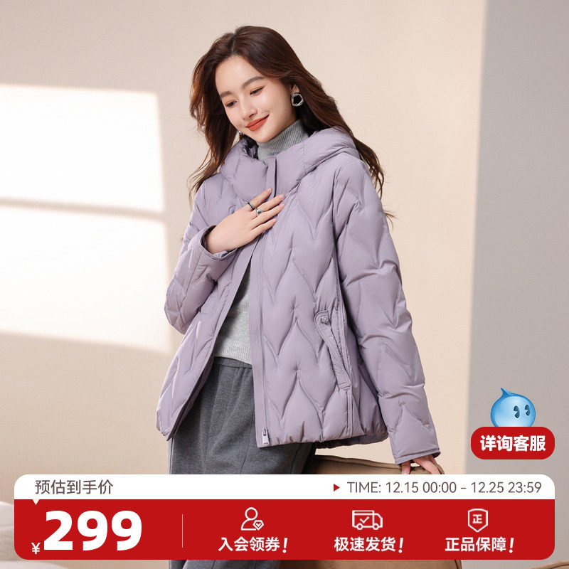 雪中飞设计感保暖羽绒服