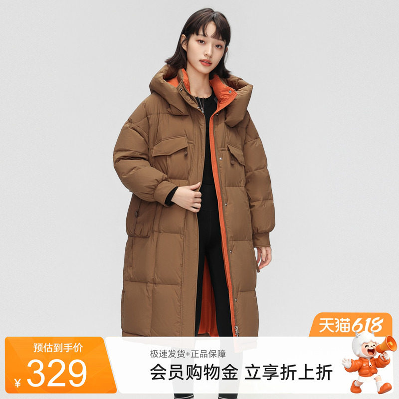 雪中飞2026秋冬新款女士长款羽绒服韩版气质胡萝卜色过膝保暖外套