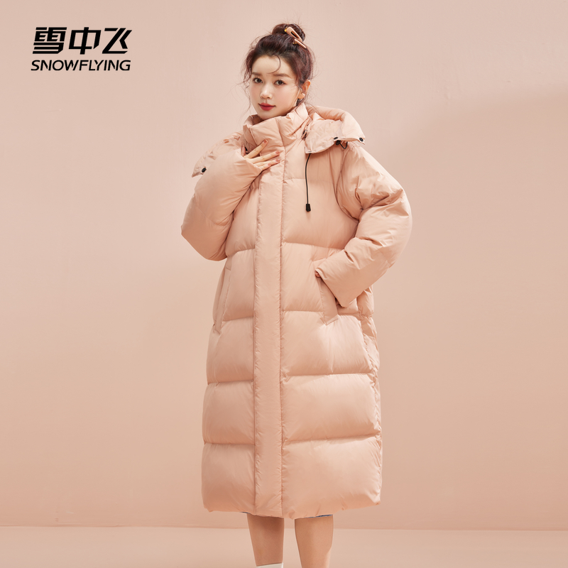 雪中飞长款高充绒羽绒服女韩版