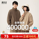 【活动热卖】雪中飞秋新男女情侣运动摇粒绒立领外套户外休闲大码