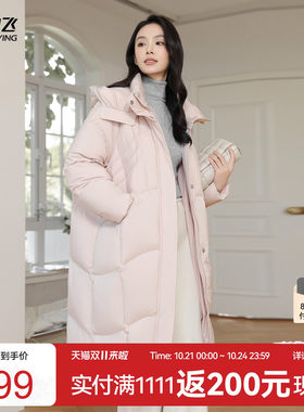 雪中飞加厚可爱羽绒服